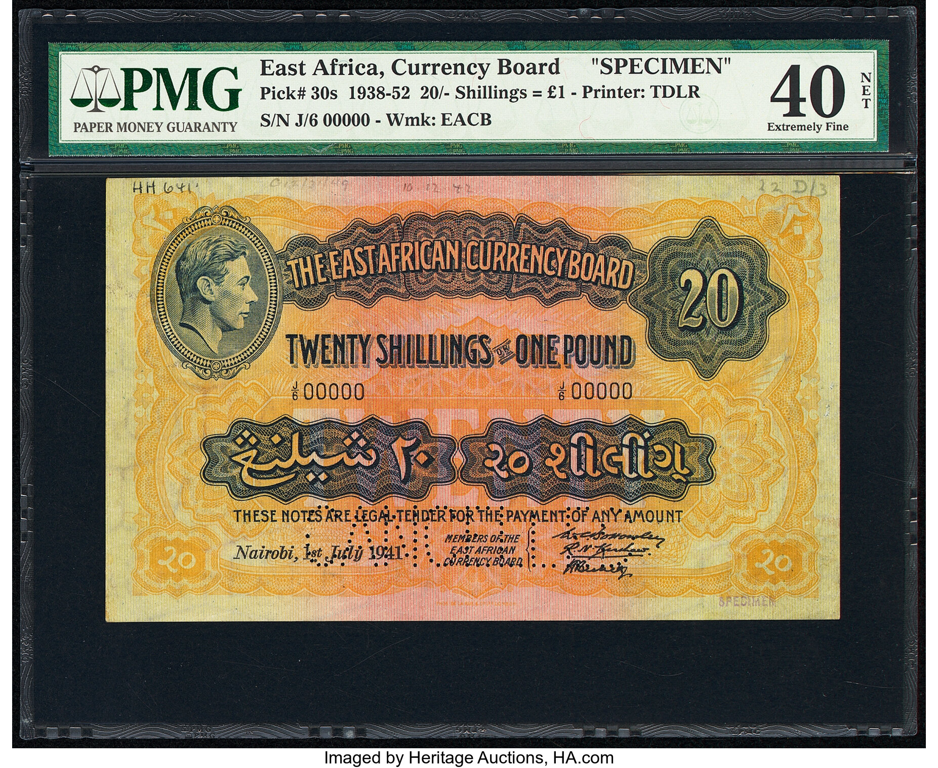image for: East Africa  20 shillings = 1 pound(B219ks)