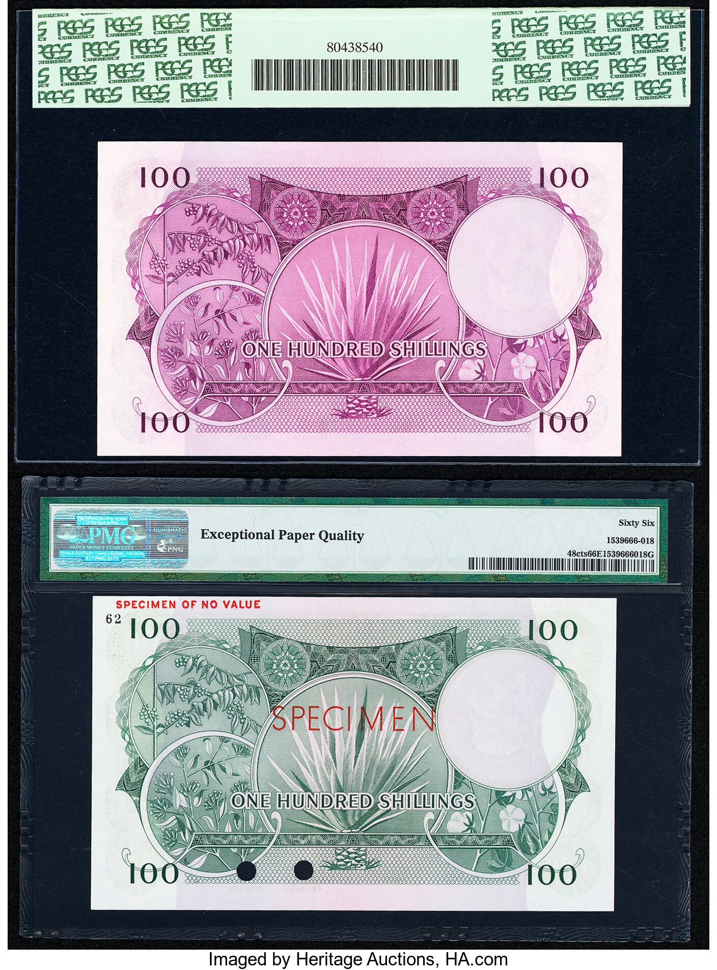 image for: East Africa  100 shillings(B234a)