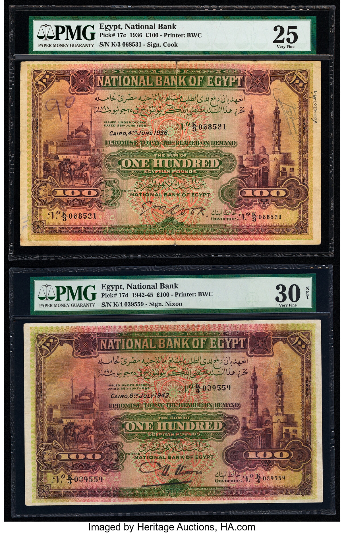 image for: Egypt  100 Egyptian pounds (B115t)
