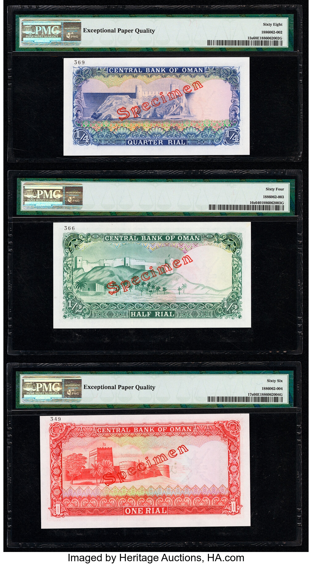 image for: Oman  1/4 rial (B203as1)
