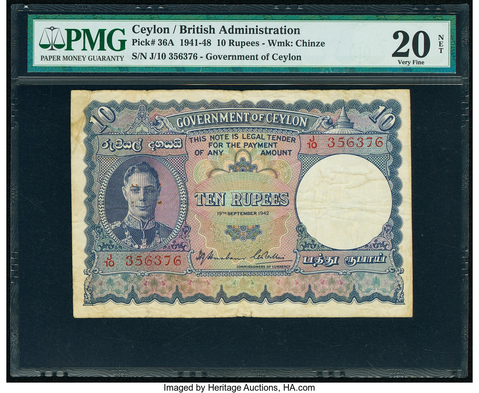image for: Ceylon  2 rupees (B227hs)