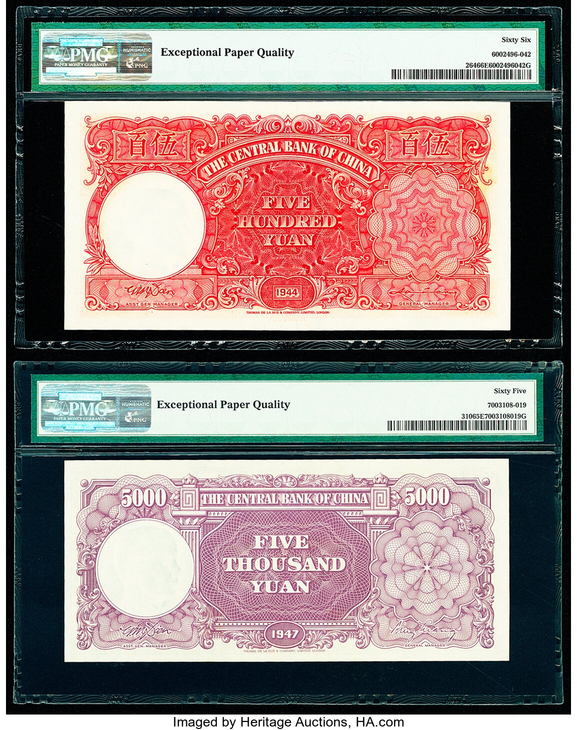 image for: China National Banks  1,000 yuan(B3119a)
