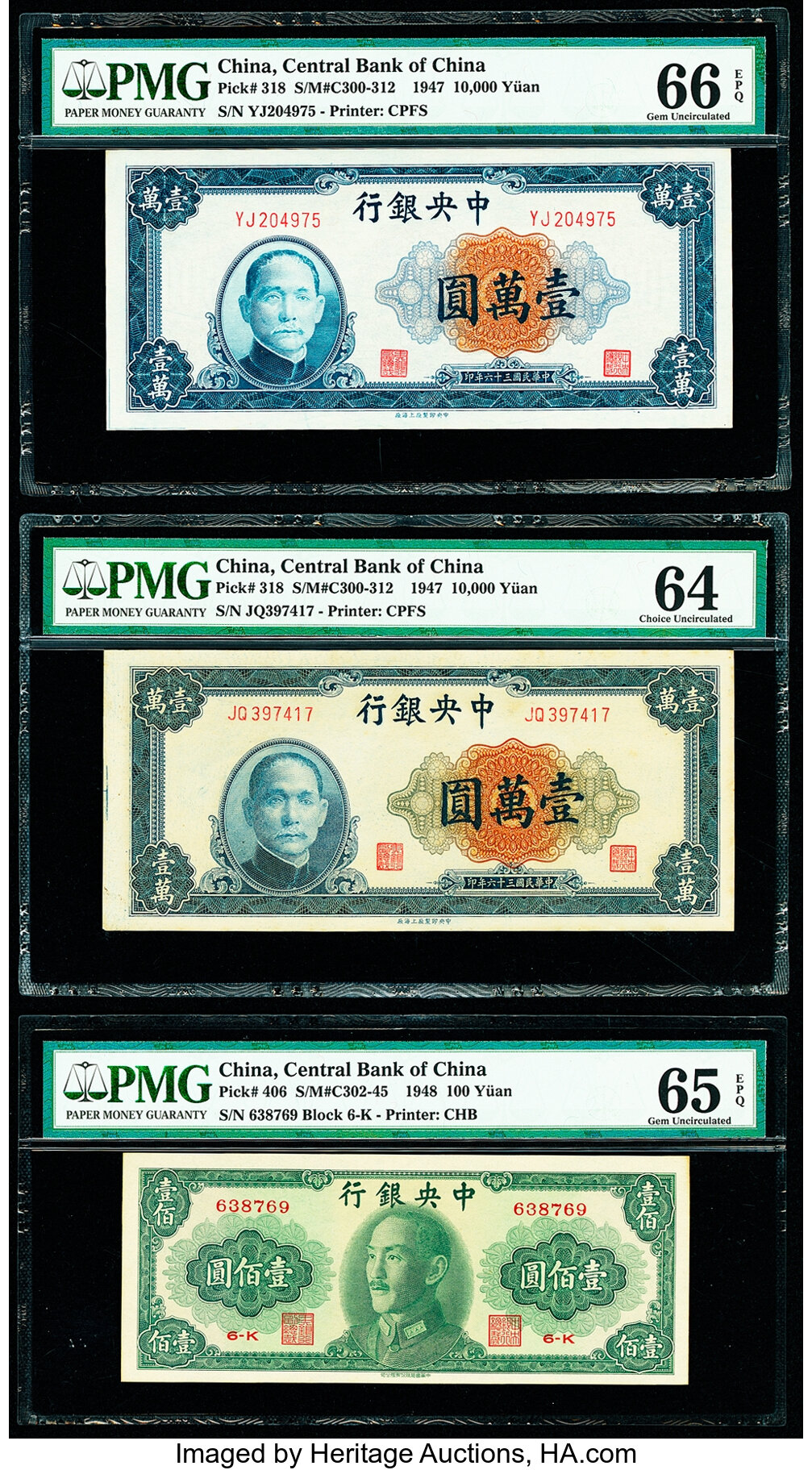 シン ZX Spectrum - Wikipedia