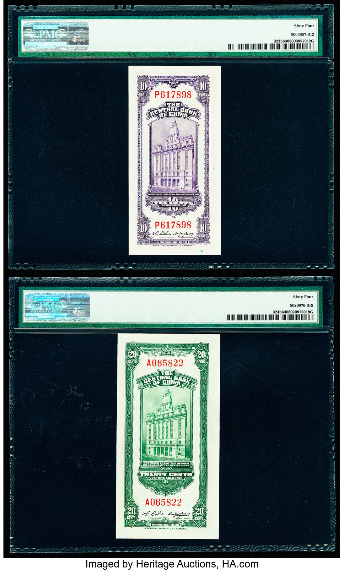 image for: China National Banks  20 cents customs gold unit(B3189s)