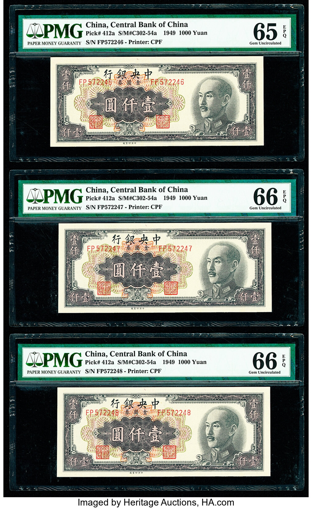 銀貨・銅貨 4枚セット imgg523_600x600_crop_center.