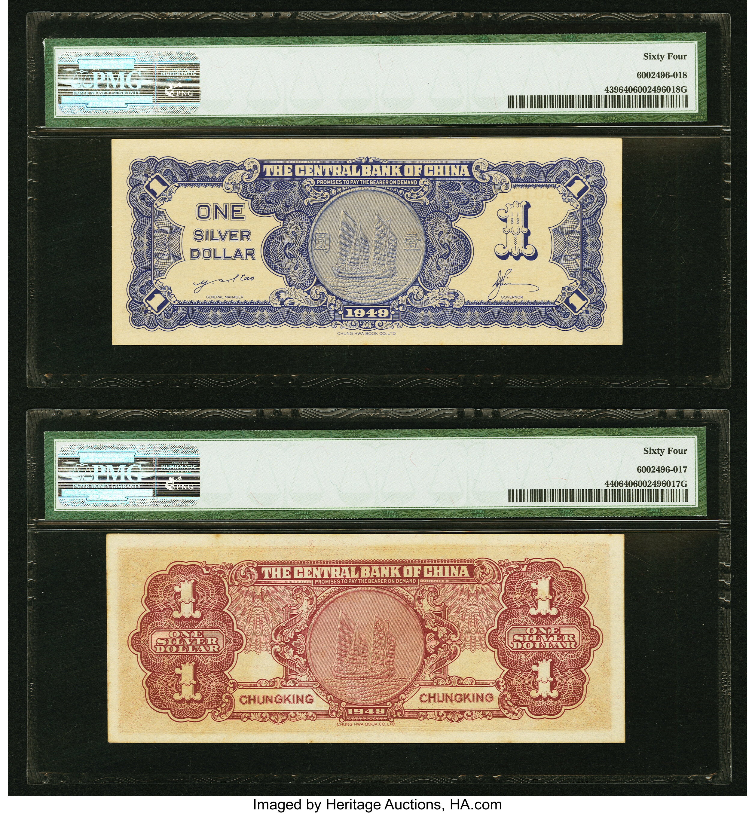 image for: China National Banks  10 silver dollars(B3305a)