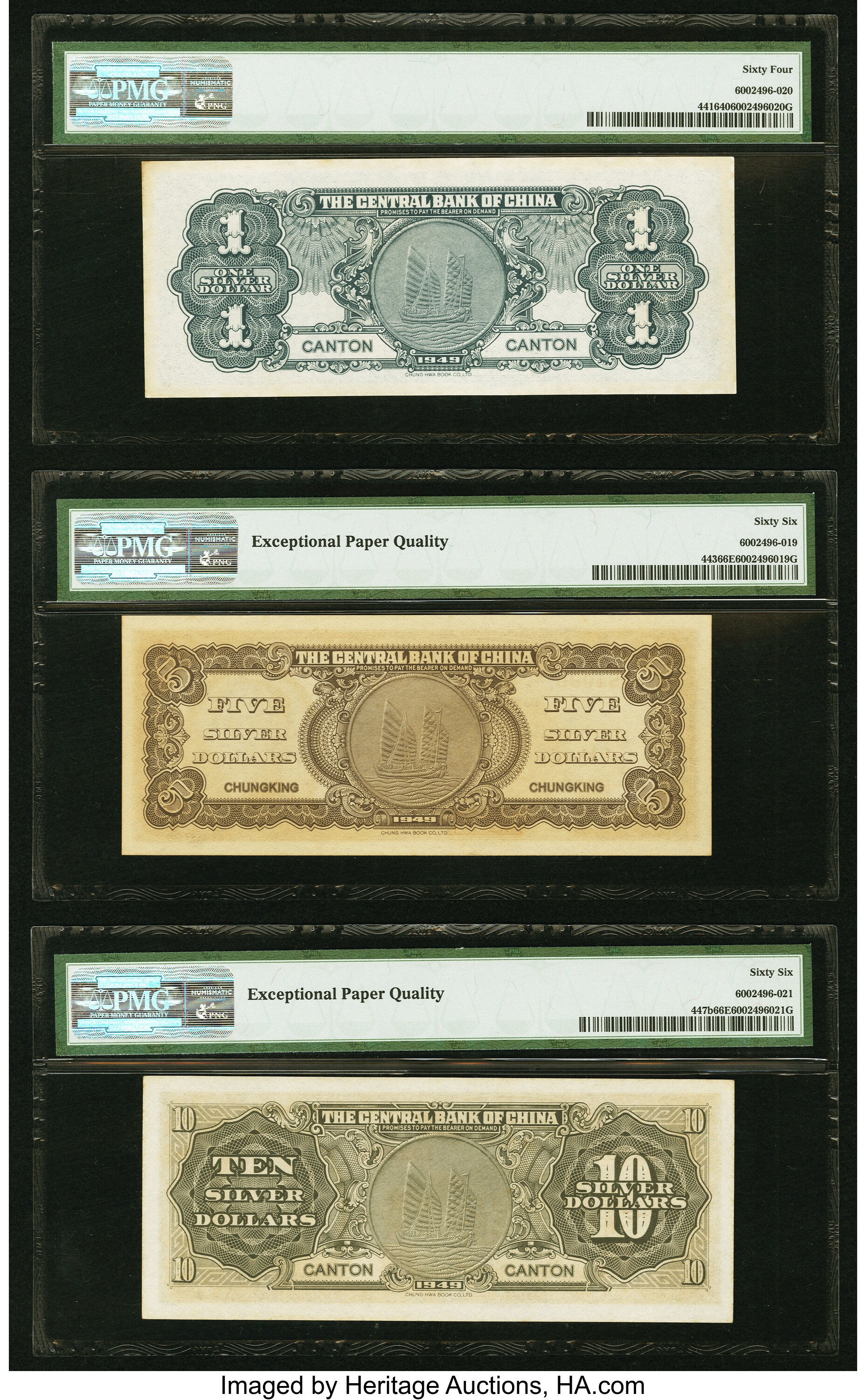 image for: China National Banks  10 silver dollars(B3305a)
