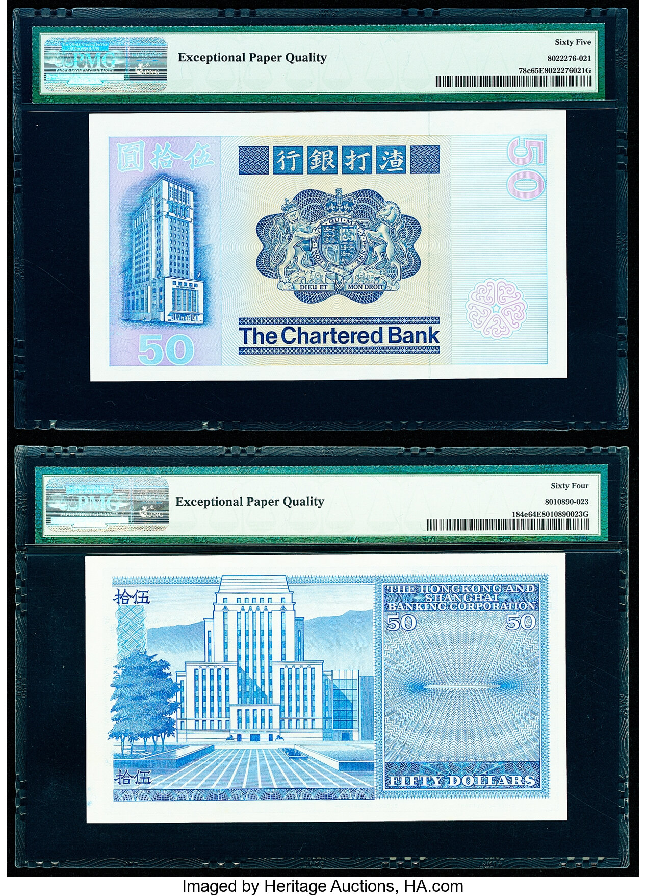 image for: Hong Kong  50 dollars(B373b)
