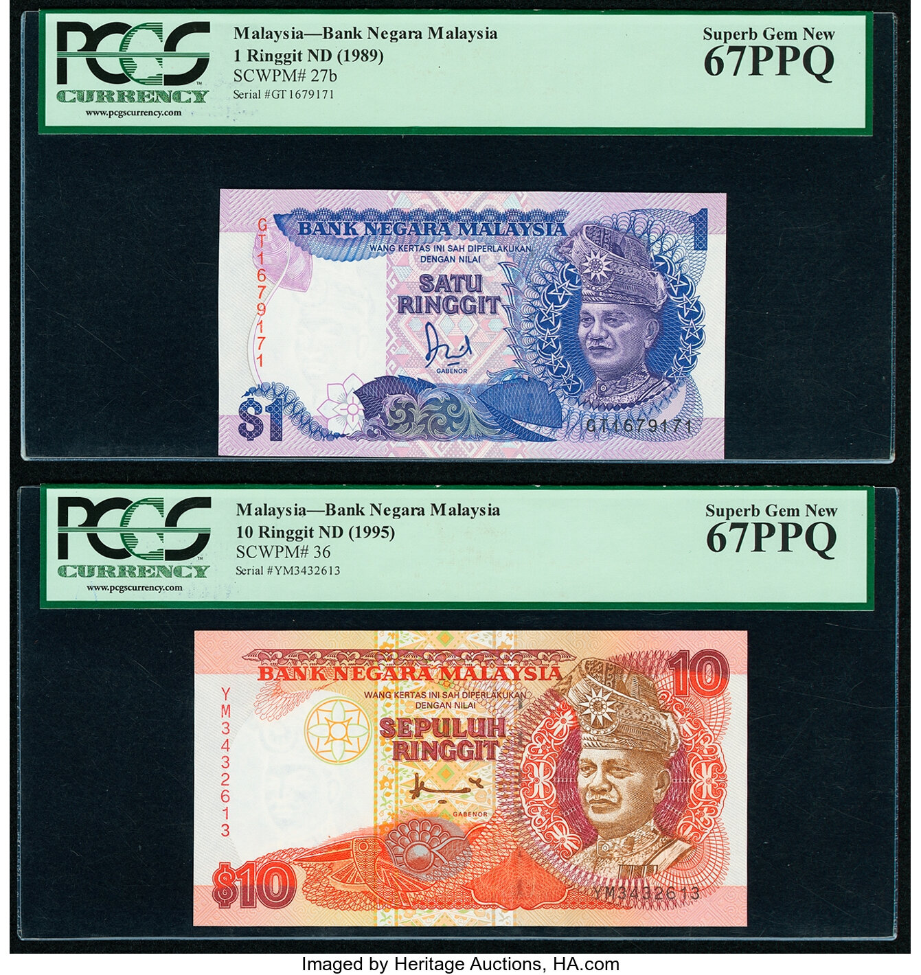 image for: Malaysia  1 ringgit (B127a)
