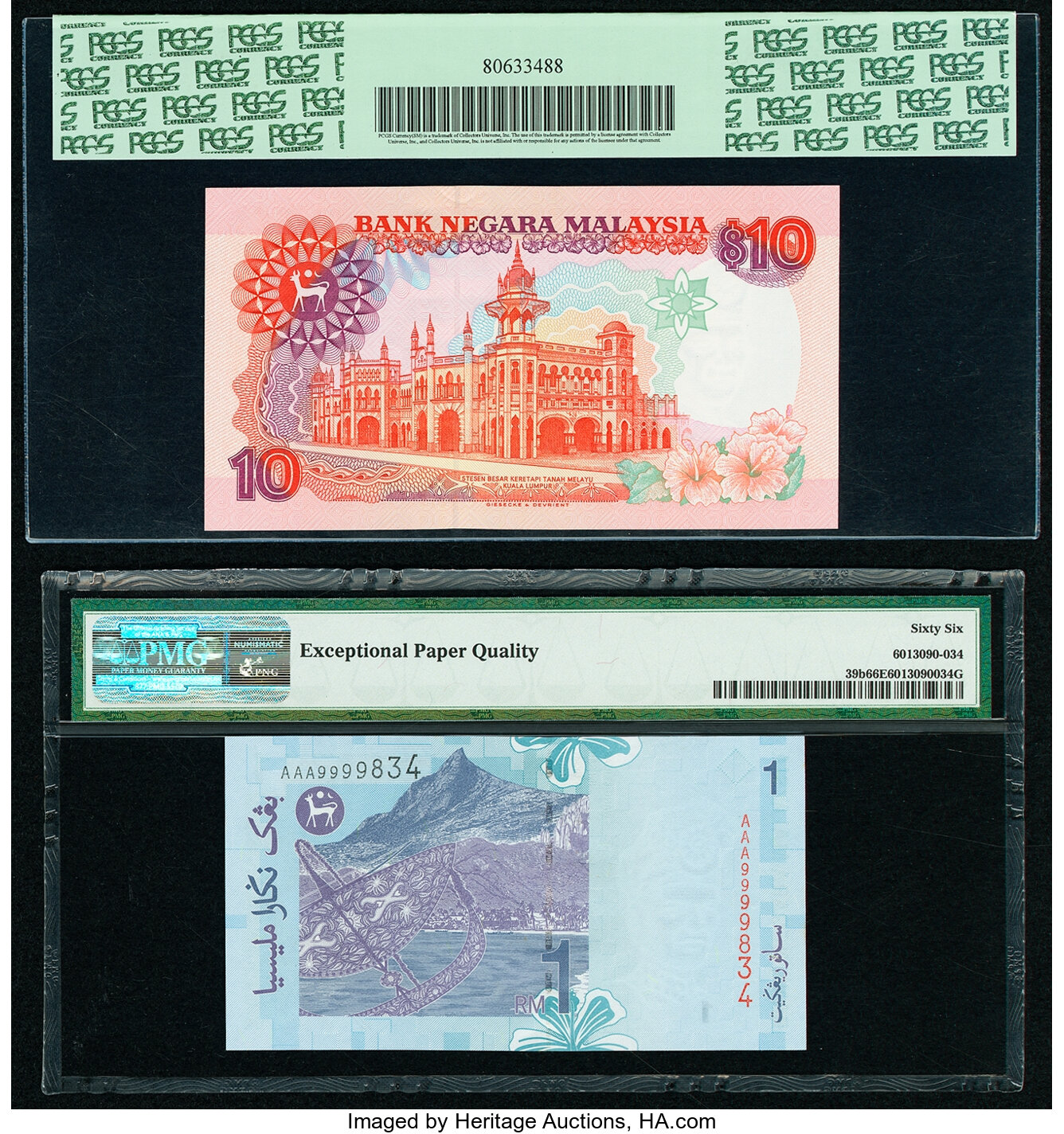 image for: Malaysia  1 ringgit (B127a)