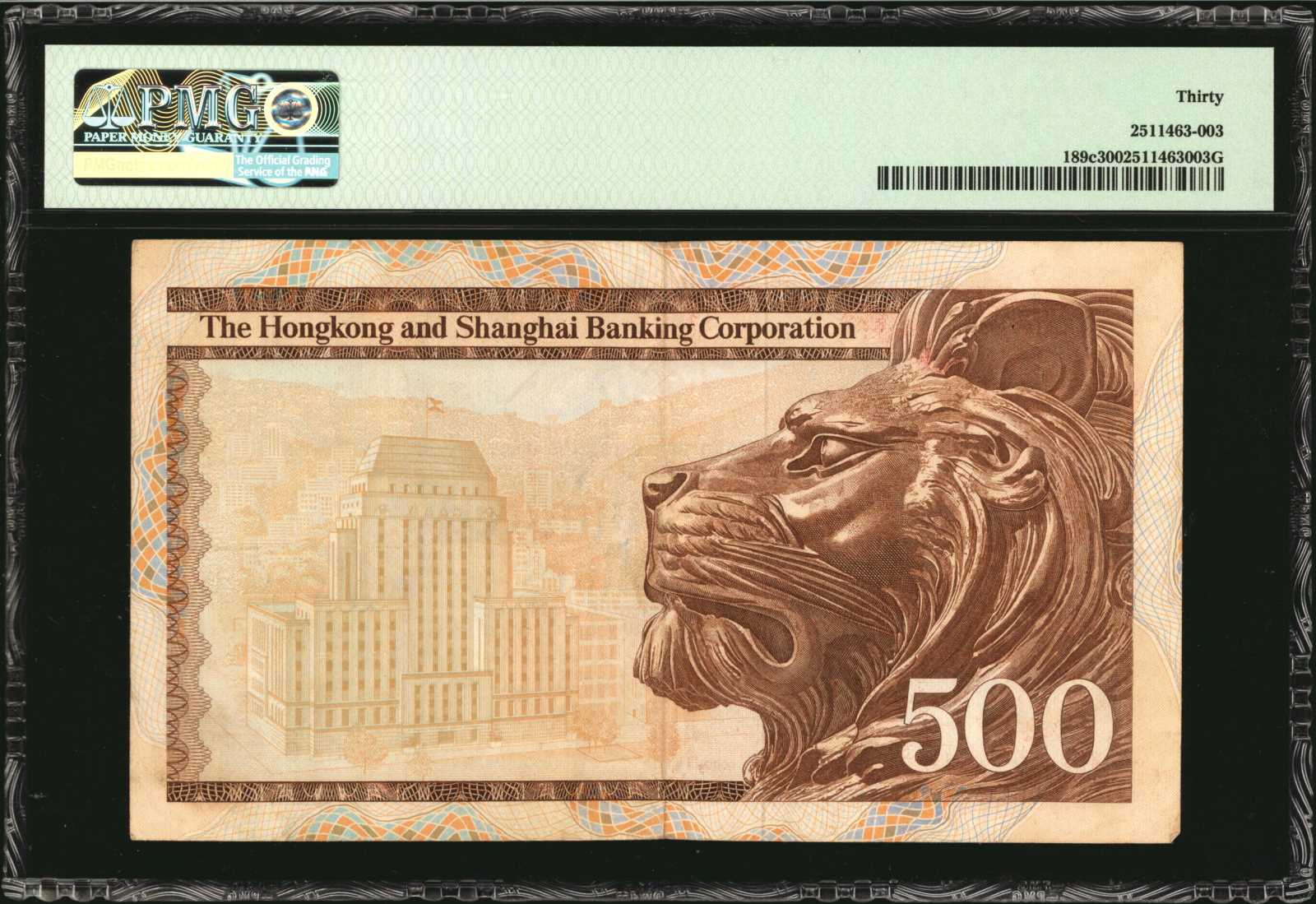 image for: Hong Kong  500 dollars (B670c)