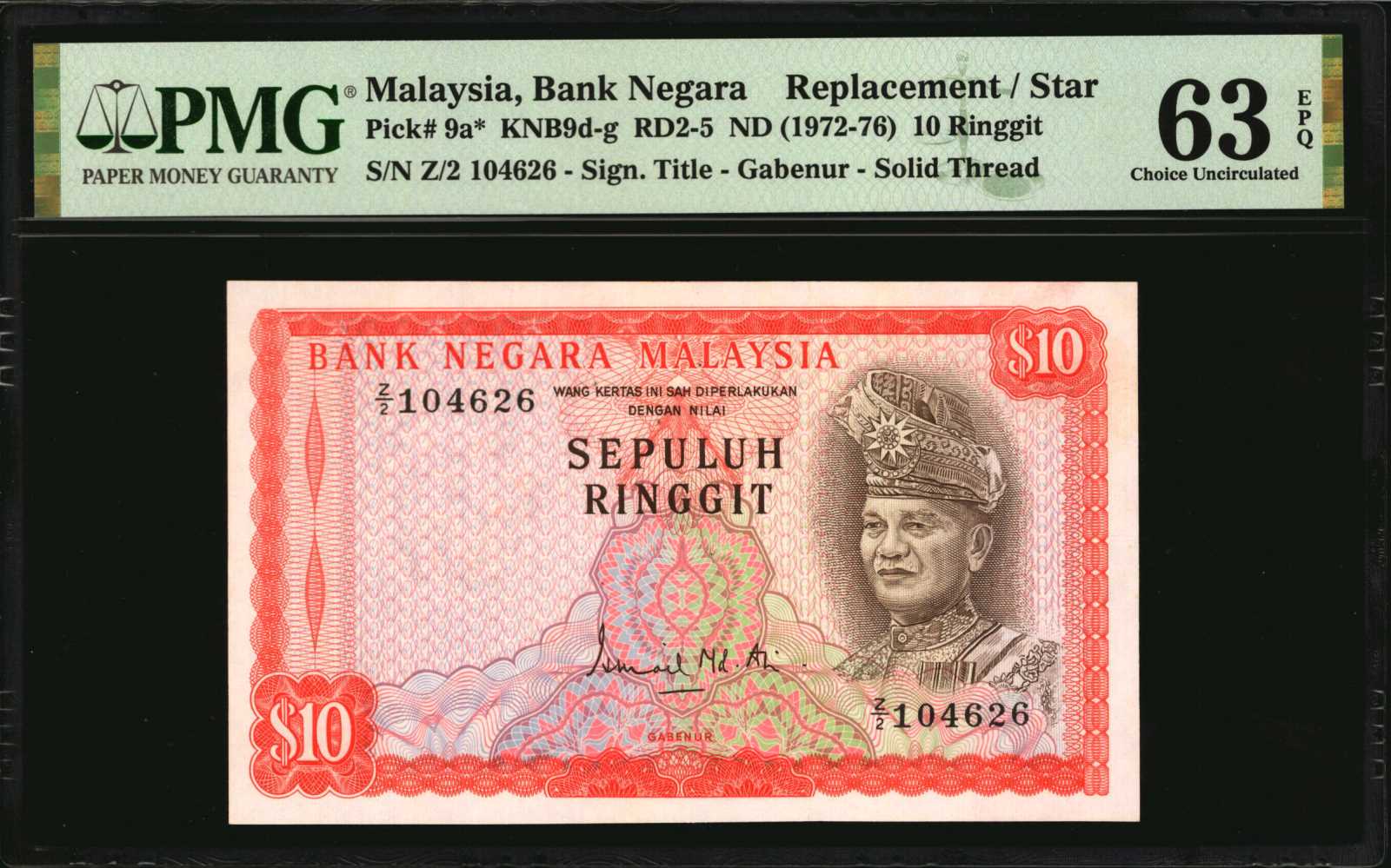 image for: Malaysia  10 ringgit (B109az)