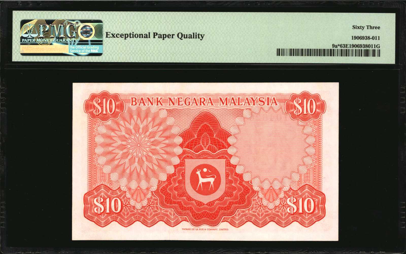 image for: Malaysia  10 ringgit (B109a)
