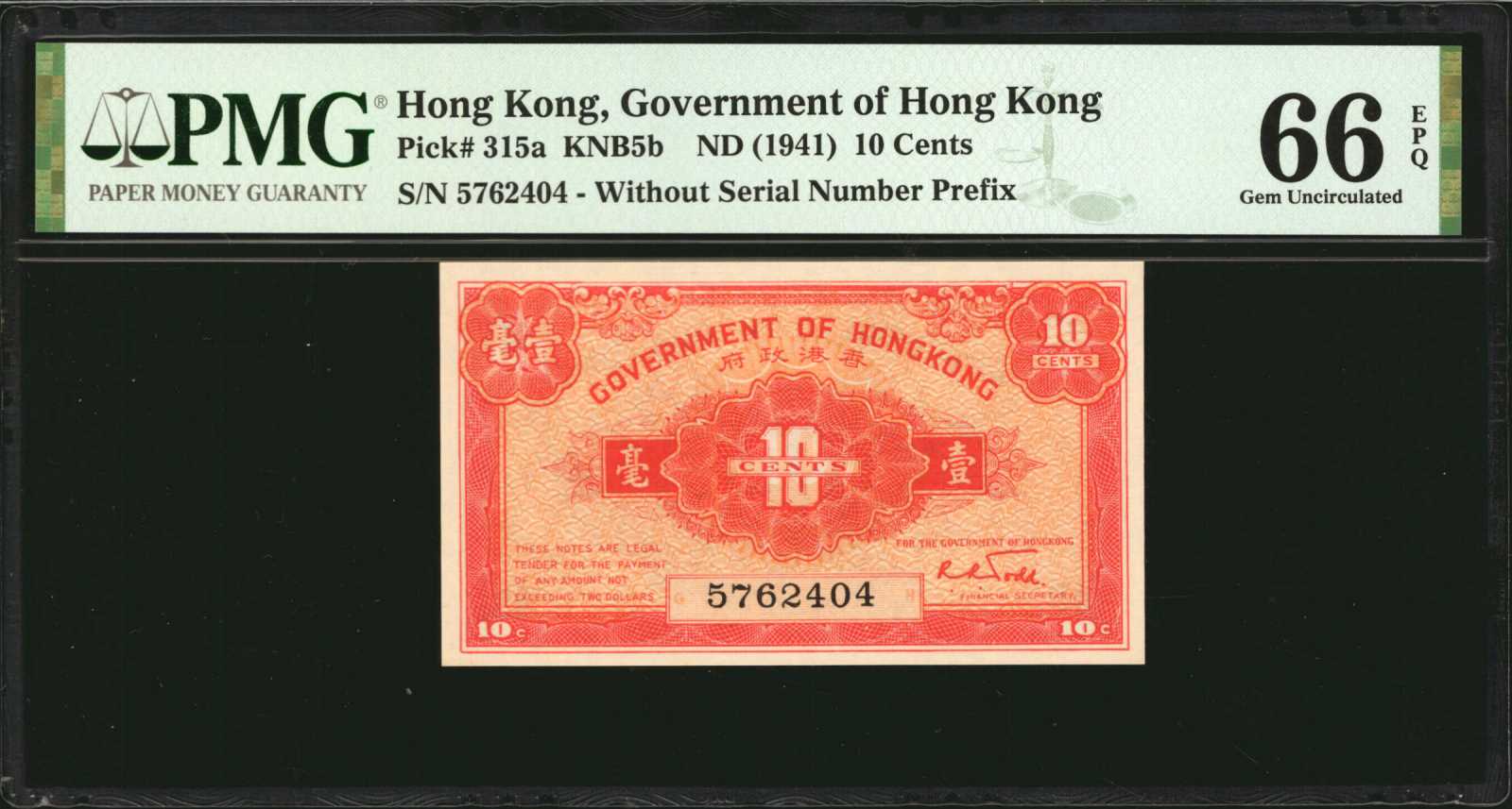 image for: Hong Kong  10 cents (B805a)