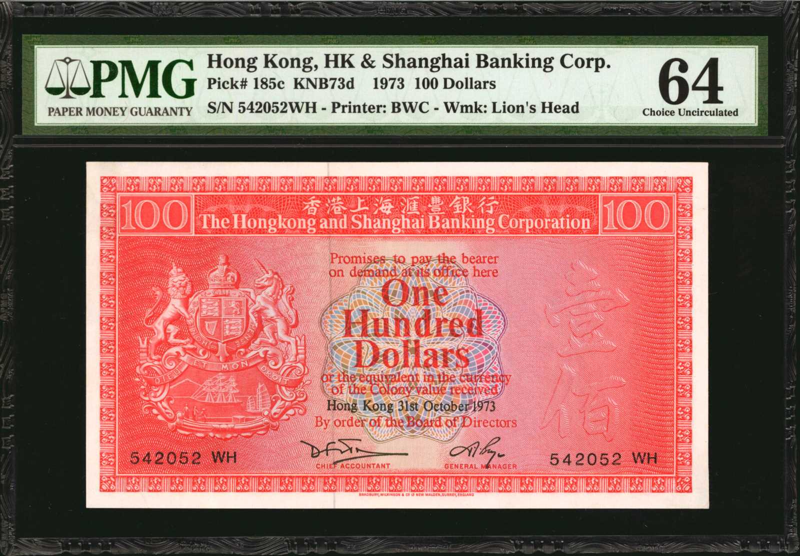 image for: Hong Kong  100 dollars (B667s)