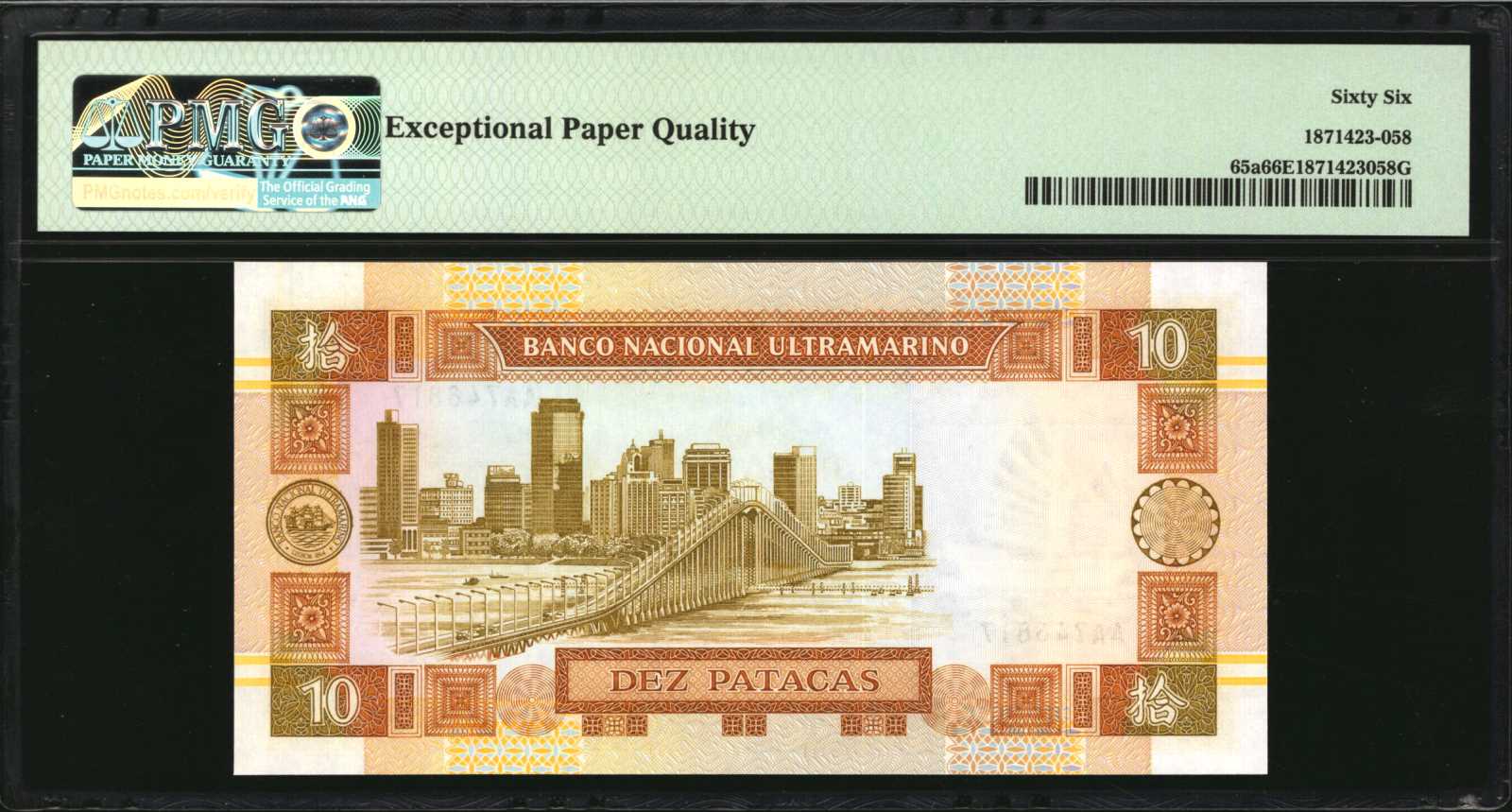 image for: Macau  10 patacas (B060az)