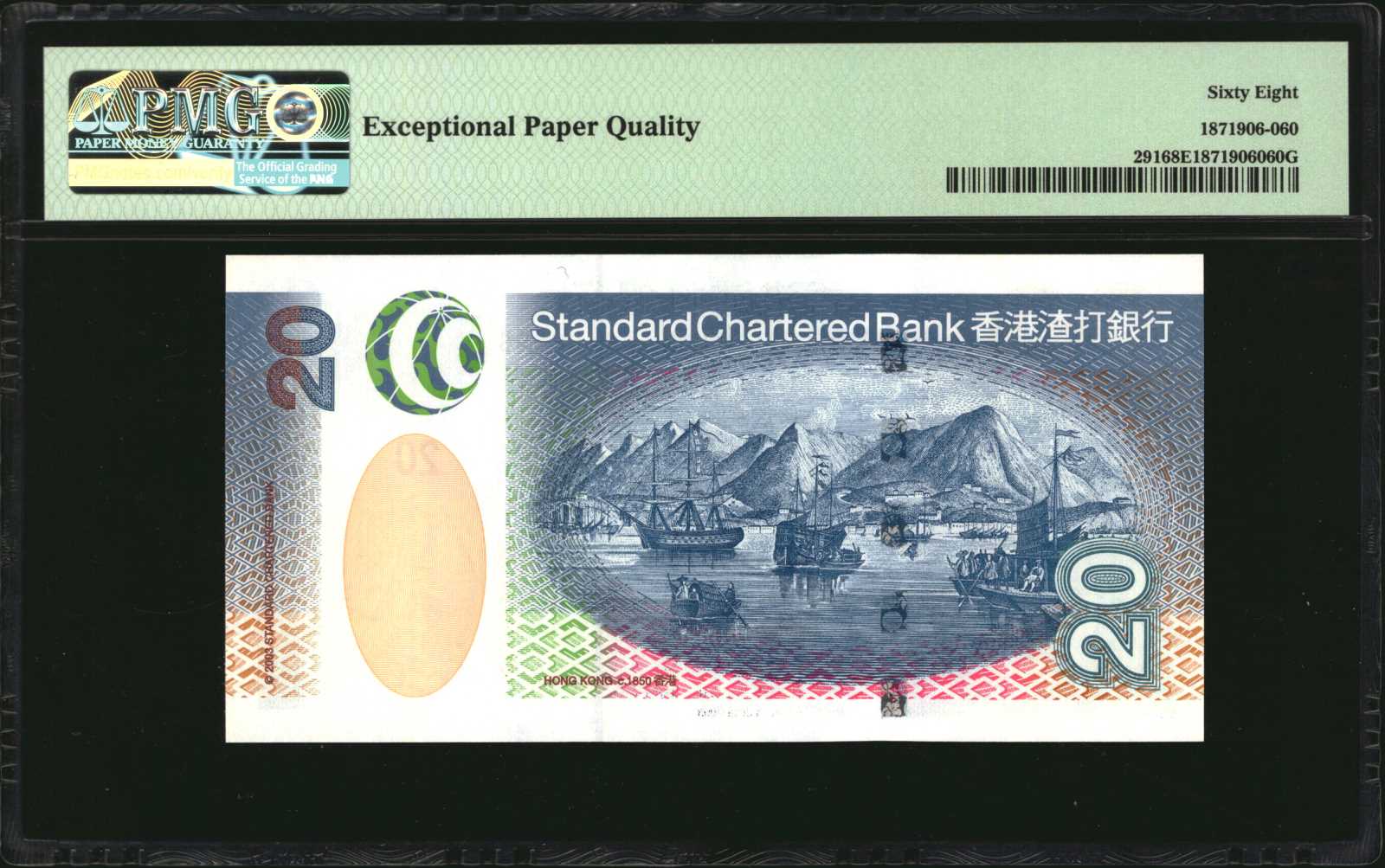 image for: Hong Kong  50 dollars (B414az)