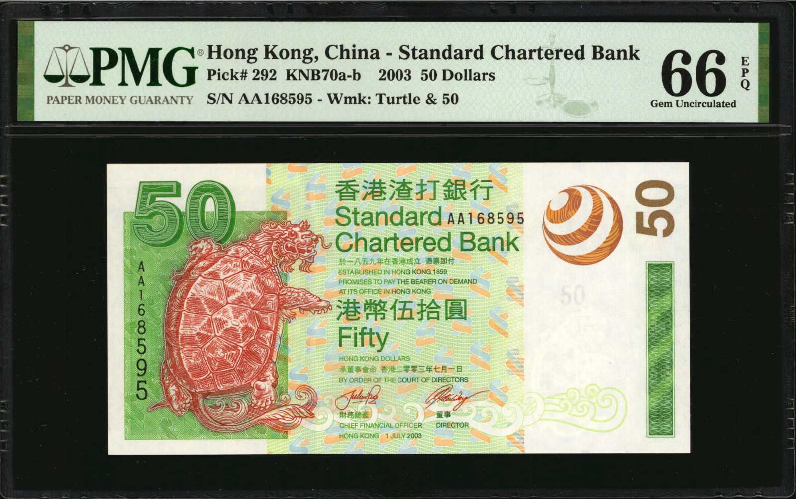 image for: Hong Kong  50 dollars (B414az)
