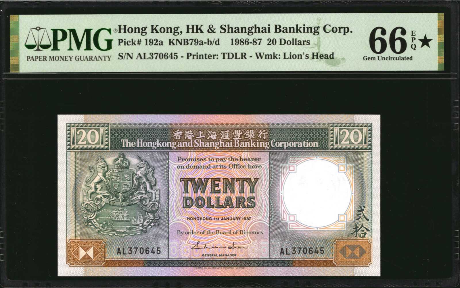 image for: Hong Kong  20 dollars (B673z)