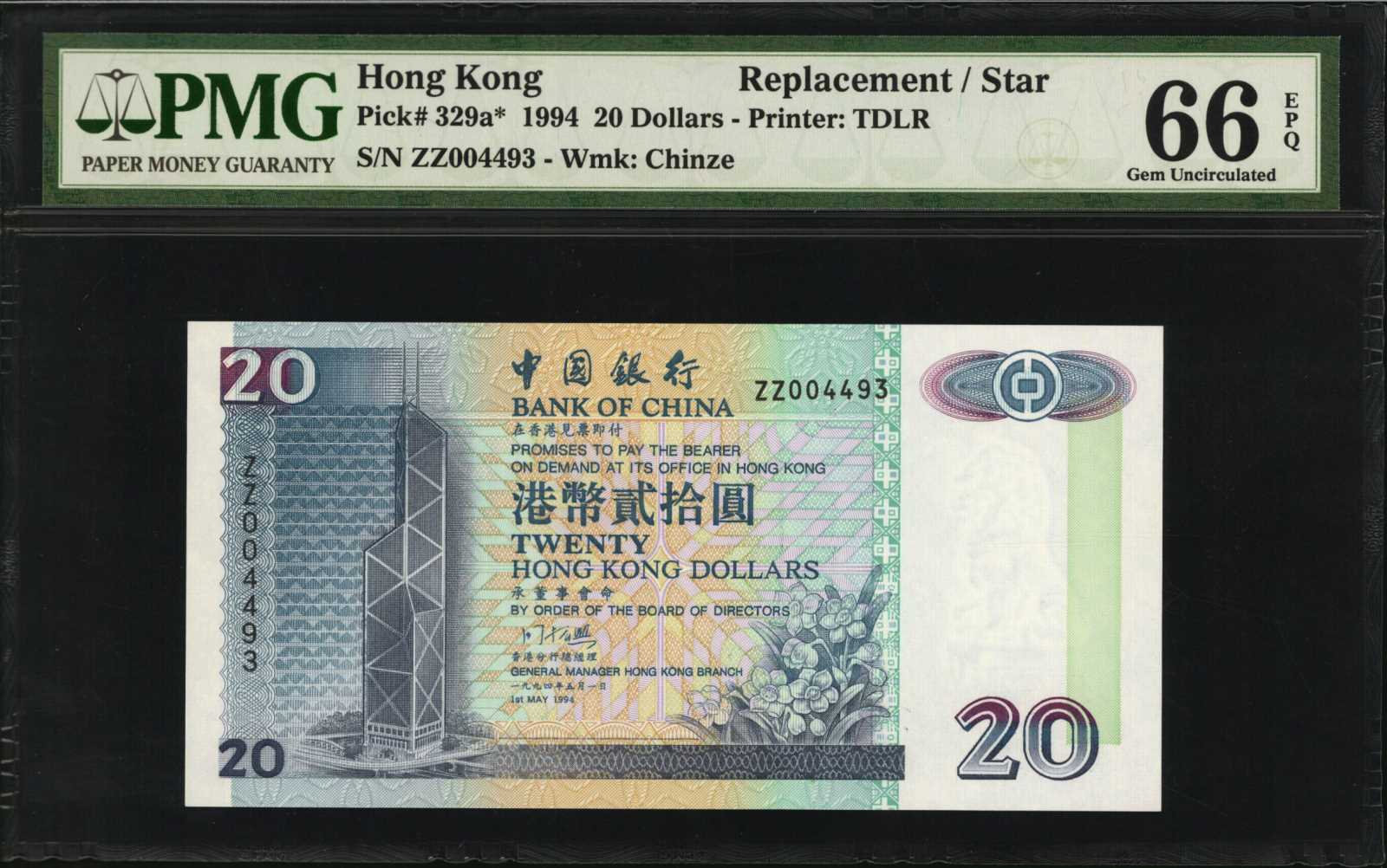 image for: Hong Kong  20 dollars (B906as)