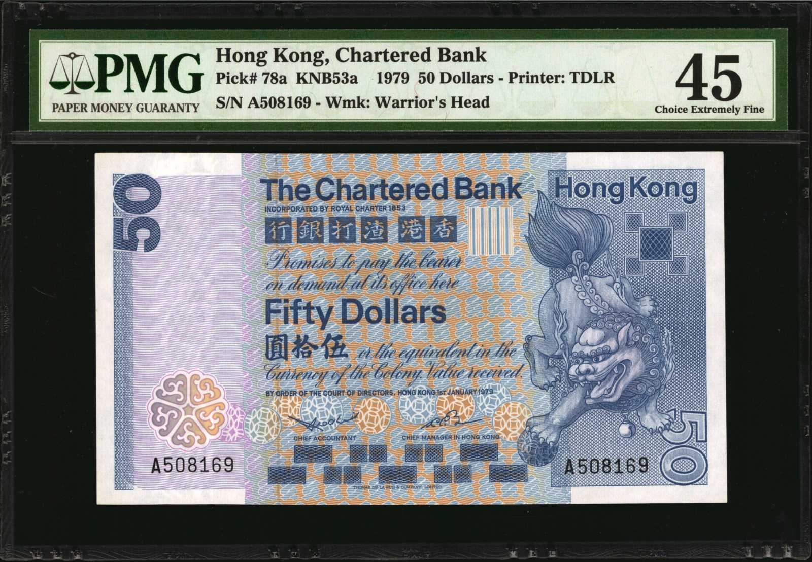 image for: Hong Kong  50 dollars(B373z)