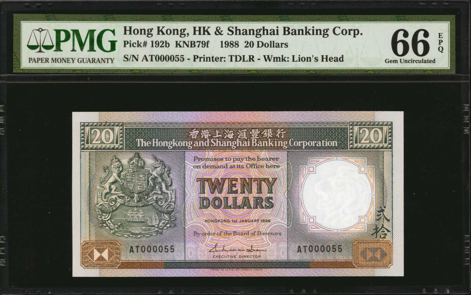 image for: Hong Kong  20 dollars (B673d)