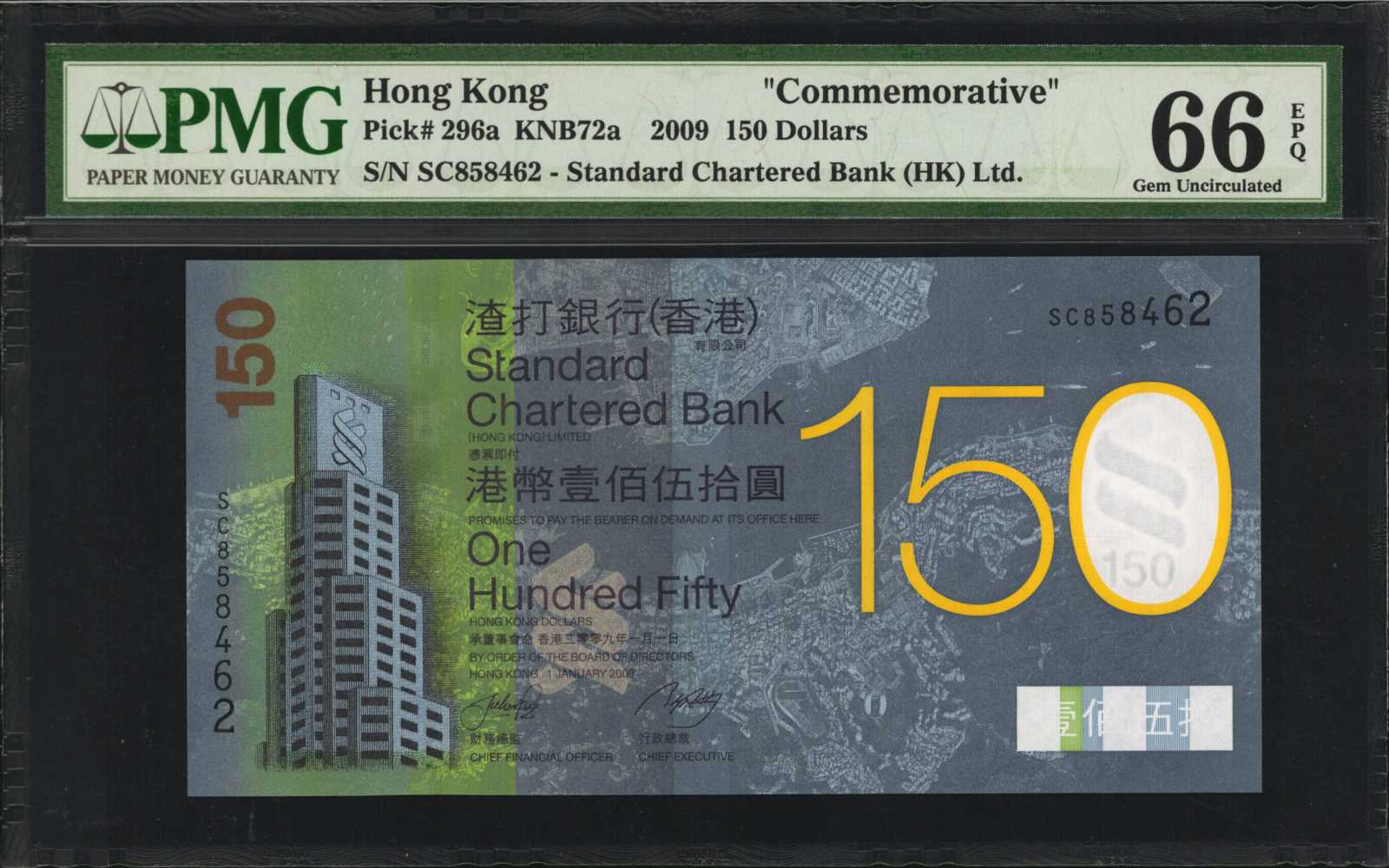 image for: Hong Kong  150 dollars (BNP401a)