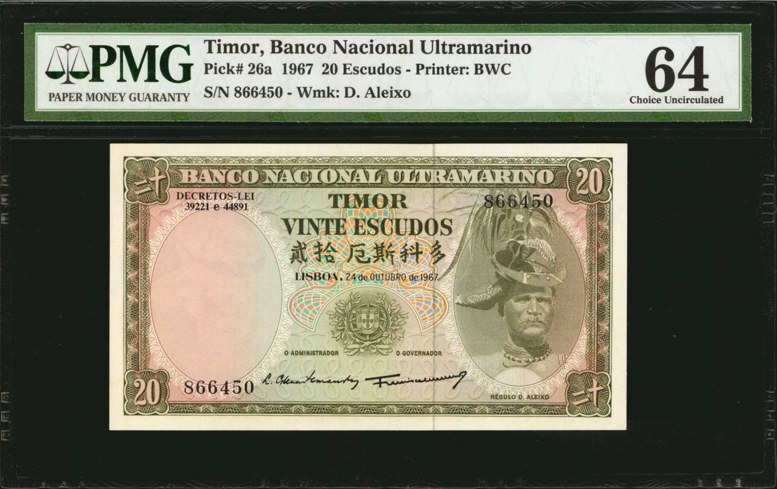 image for: Timor  20 escudos(B128ds)