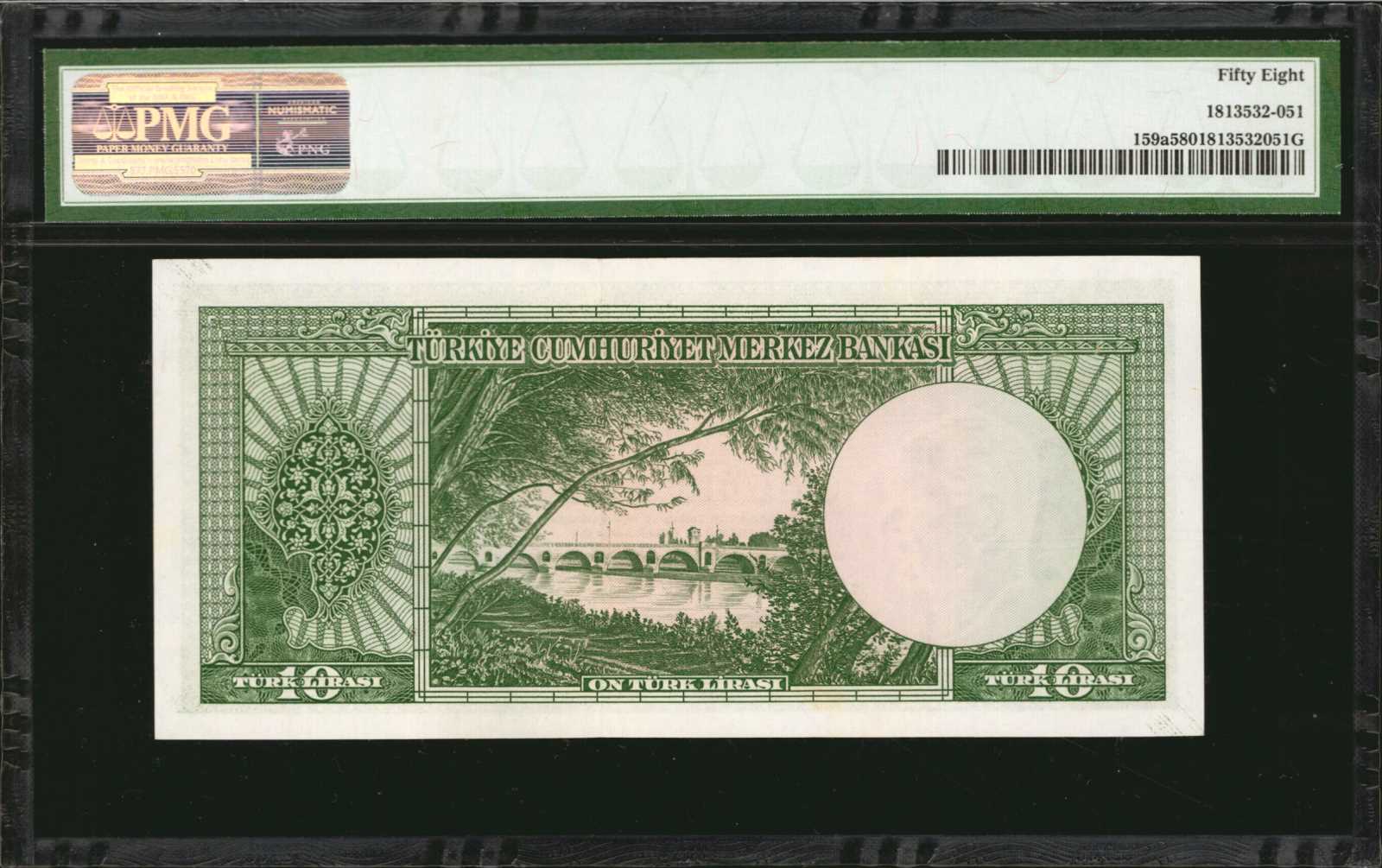 image for: Turkey  10 T?rk liras? (B242as)
