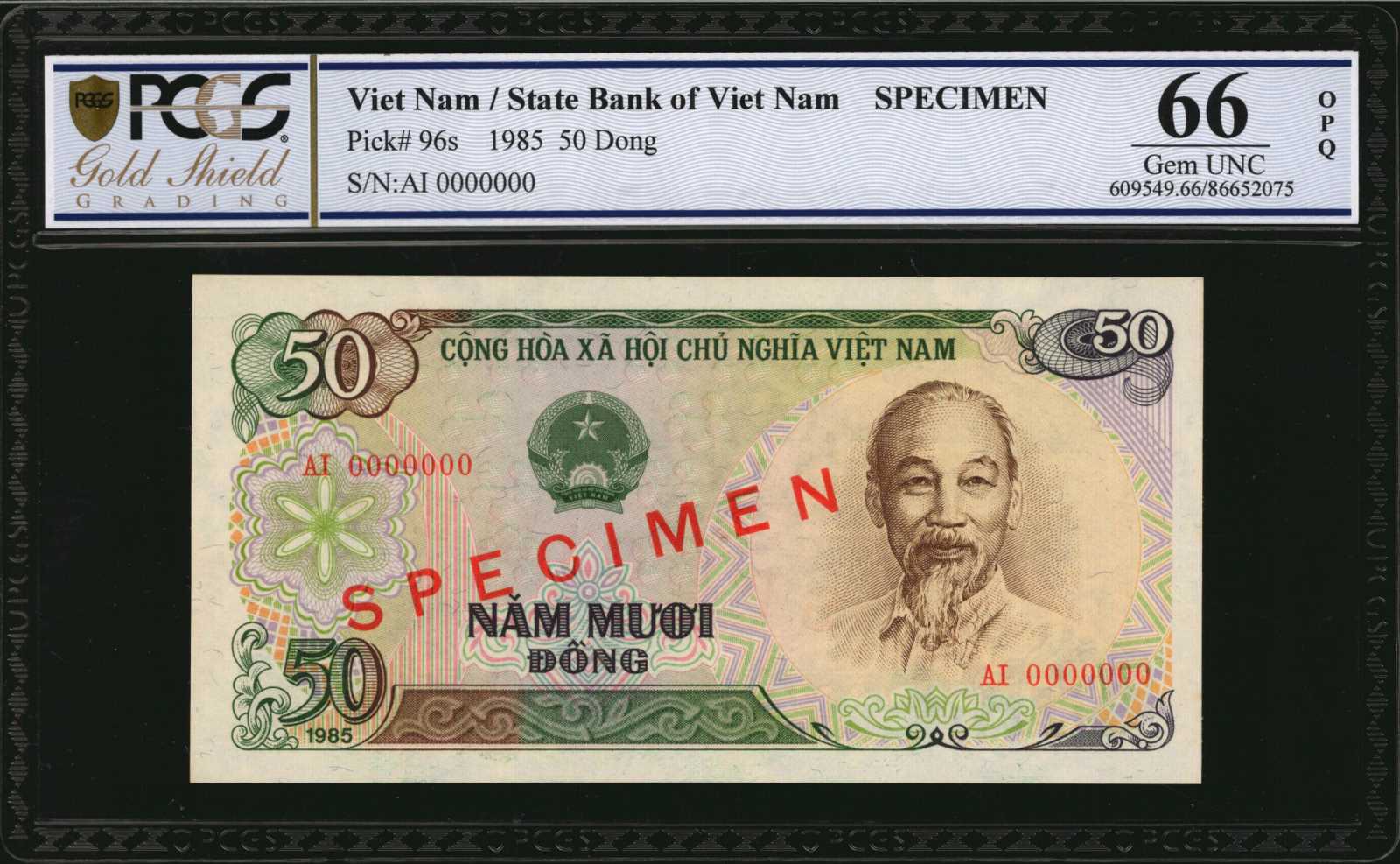 image for: Vietnam  50 ??ng (B324as)