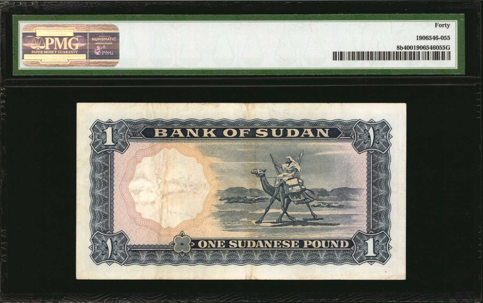 image for: Sudan  1 Sudanese pound(B303d)