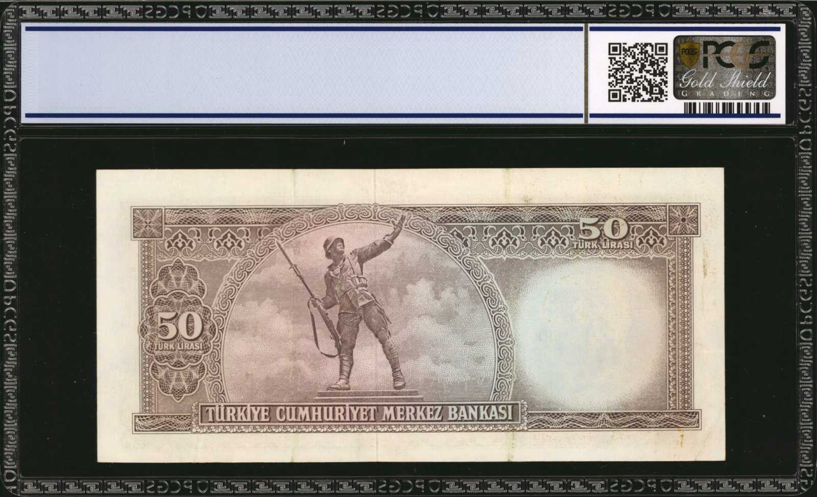 image for: Turkey  50 T?rk liras? (B249as)