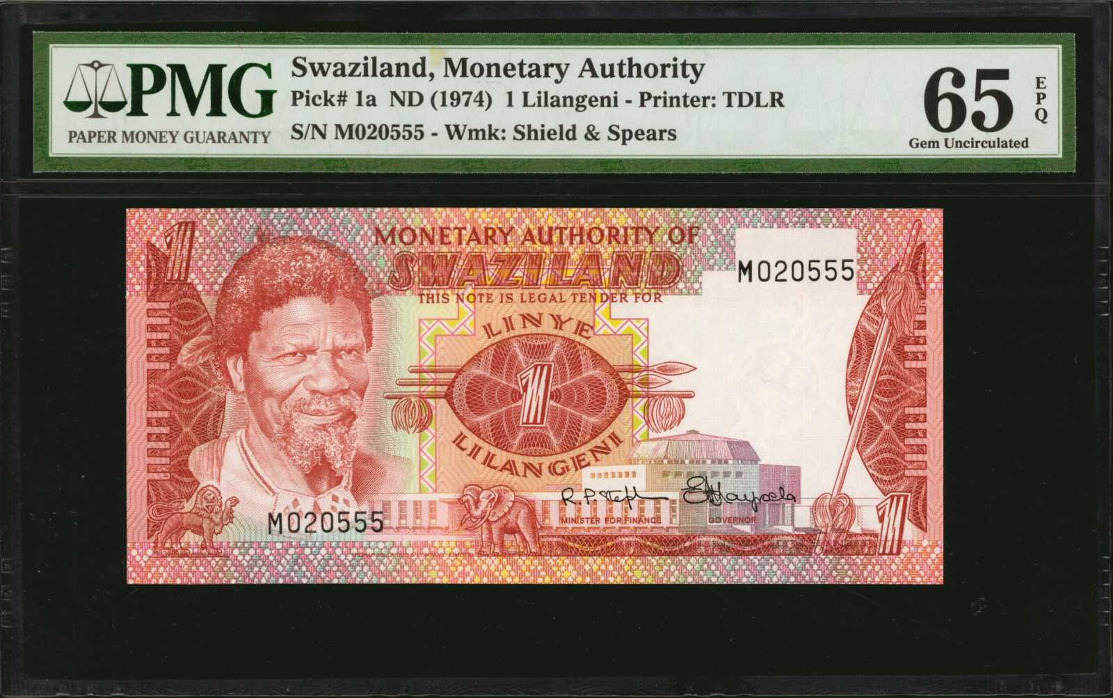 image for: Swaziland  1 lilangeni (B101az)