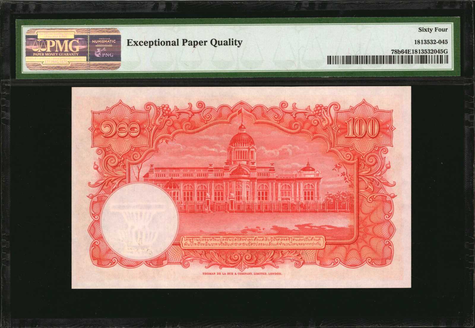 image for: Thailand  100 ??? (baht) (B149a)