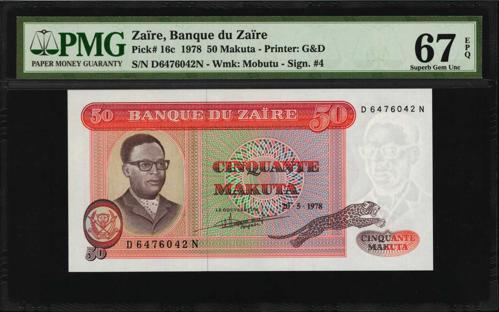 image for: Zaire  50 makuta(B101b)