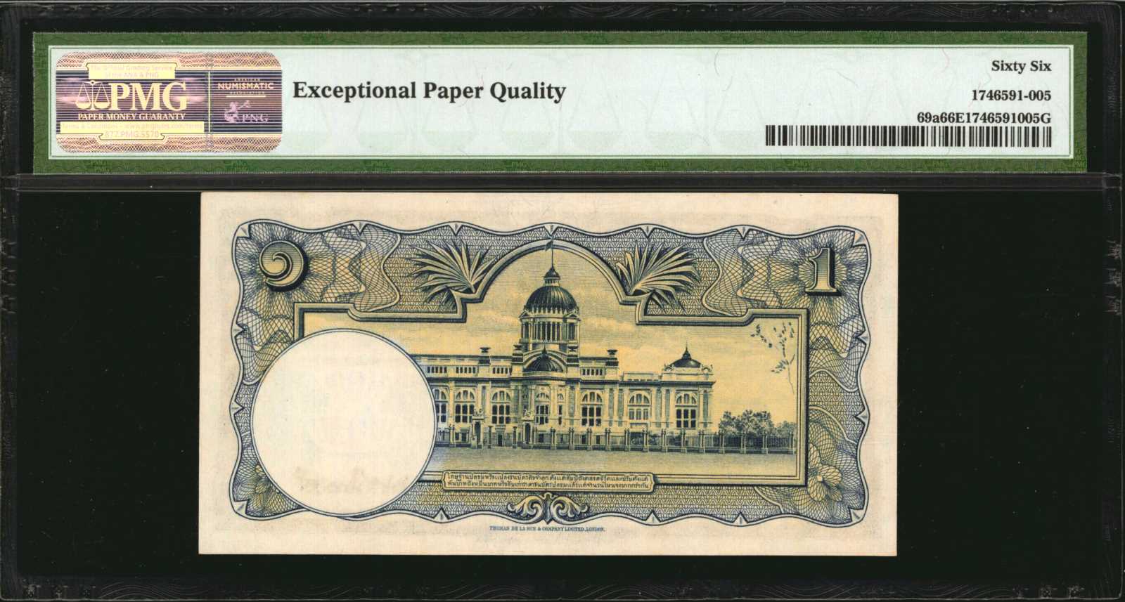 image for: Thailand  1 ??? (baht) (B140g)