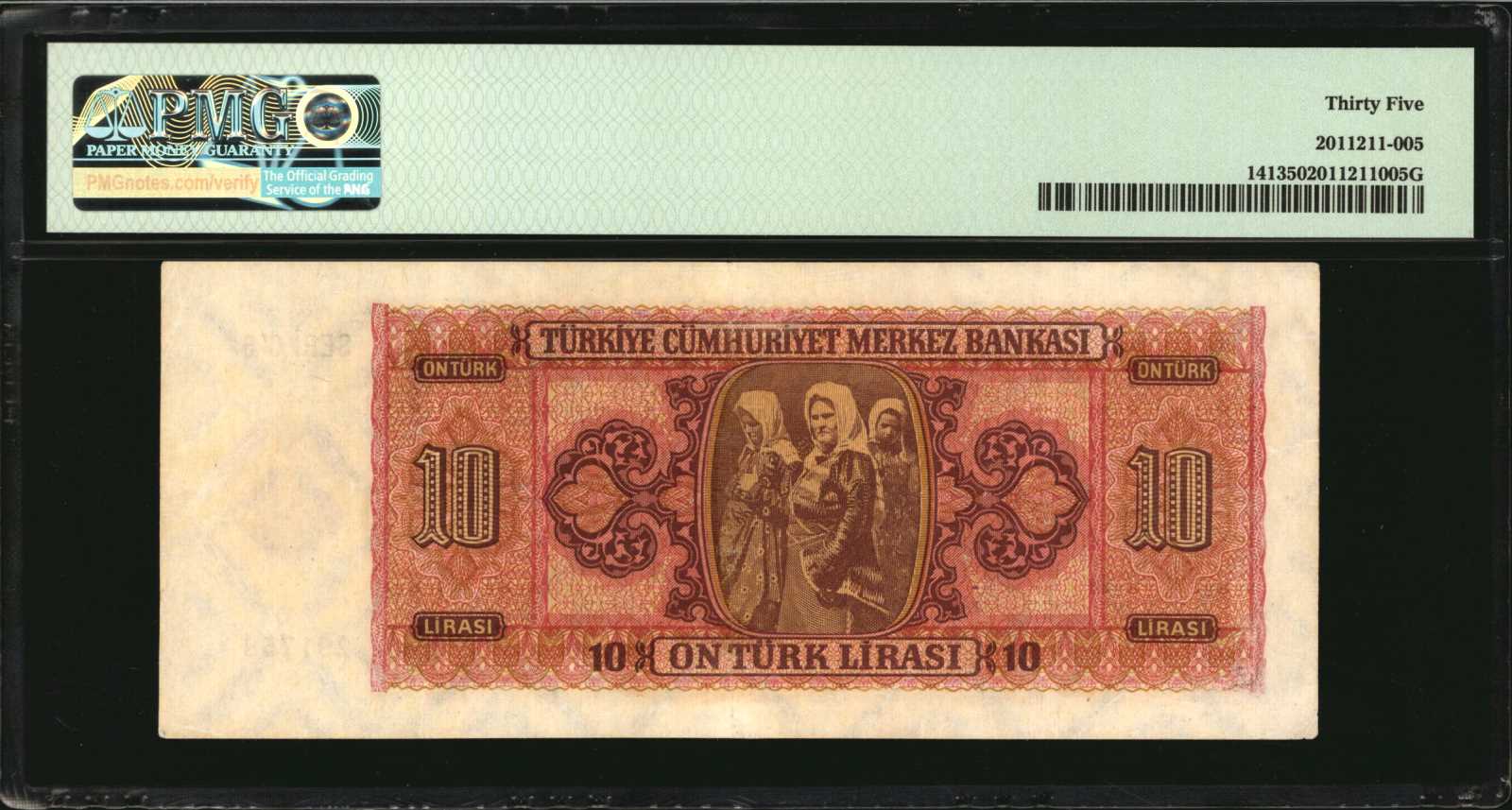 image for: Turkey  10 T?rk liras? (B223as)