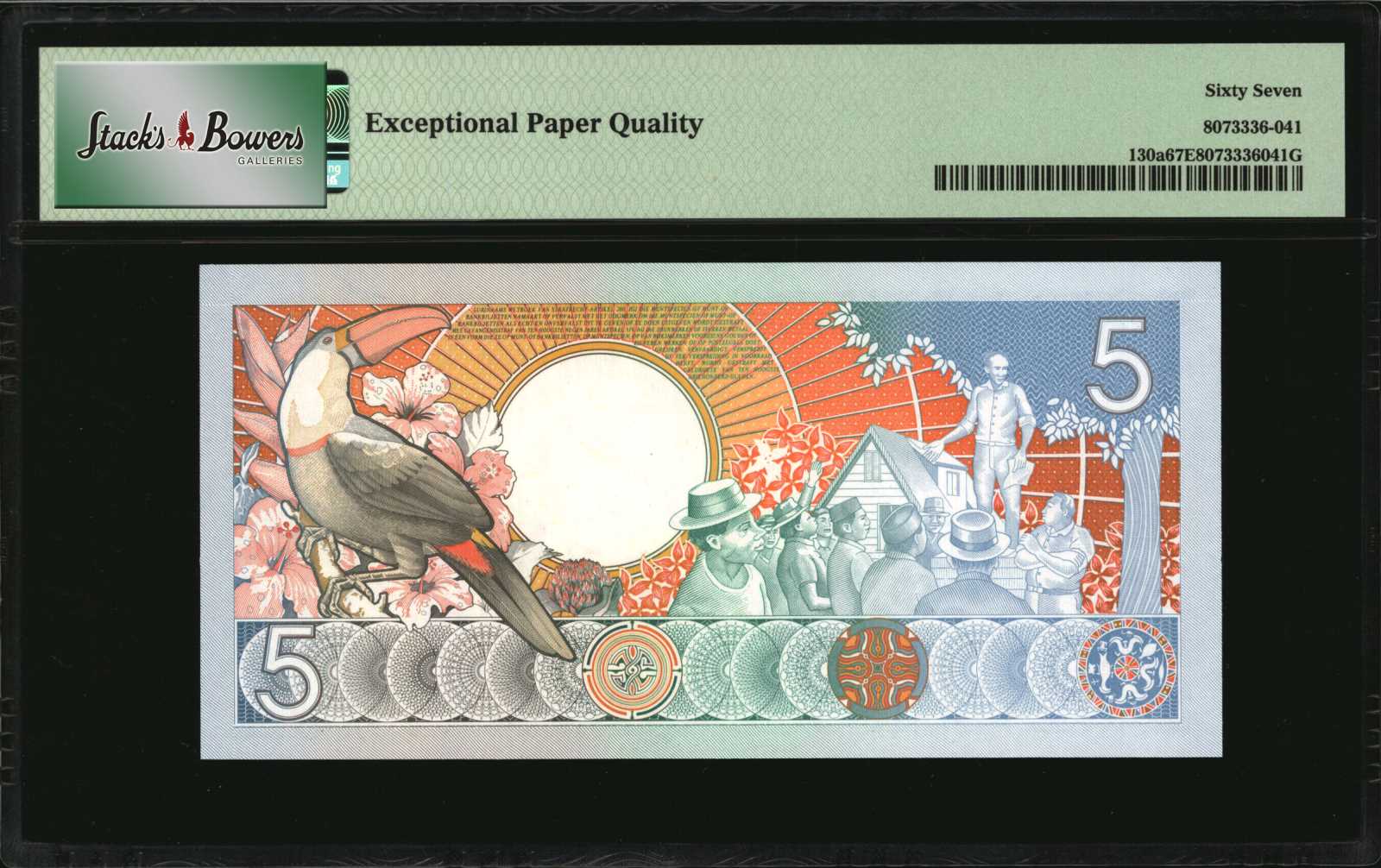 image for: Suriname  100 gulden (guilders)(B519b)