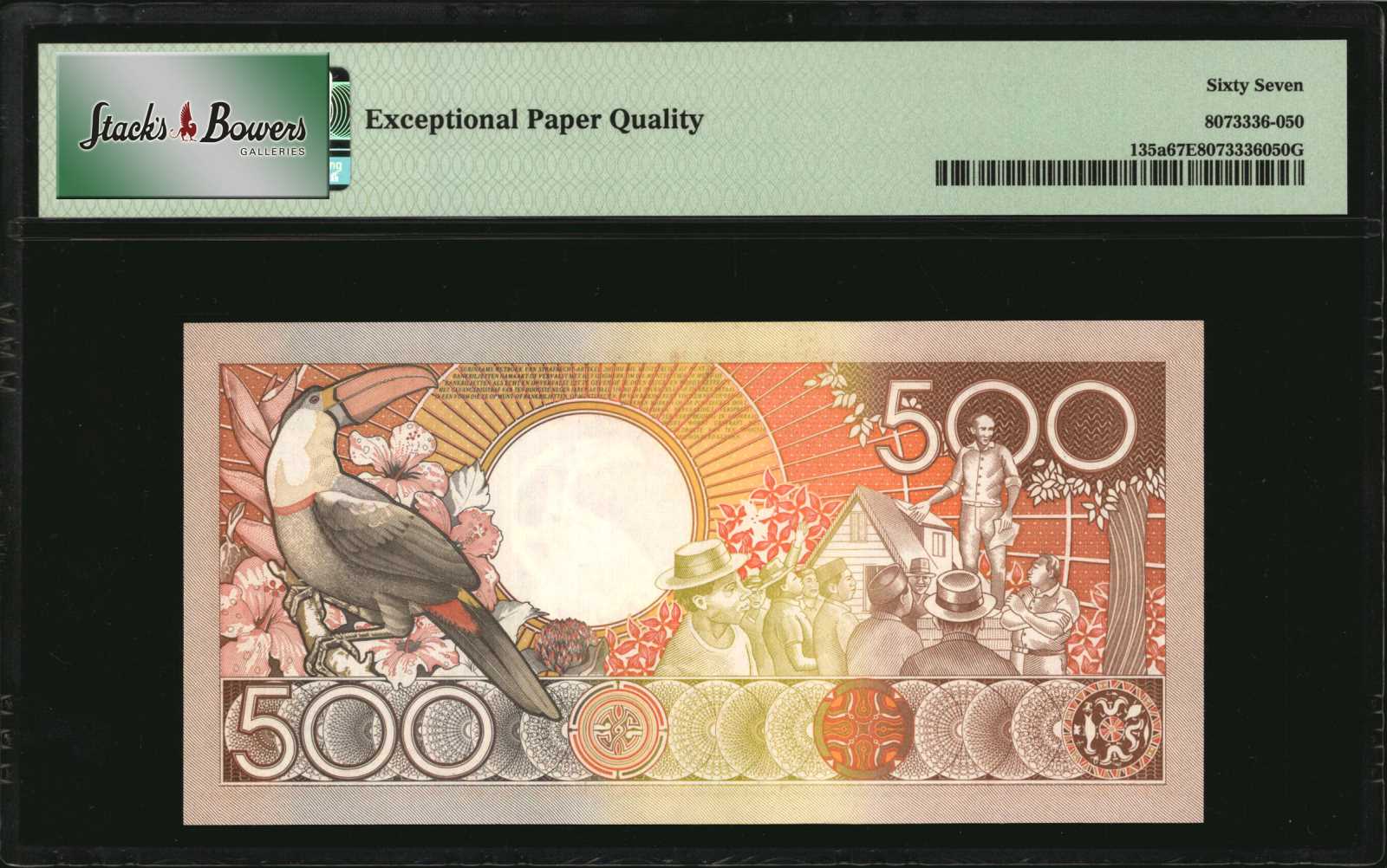 image for: Suriname  100 gulden (guilders)(B519b)