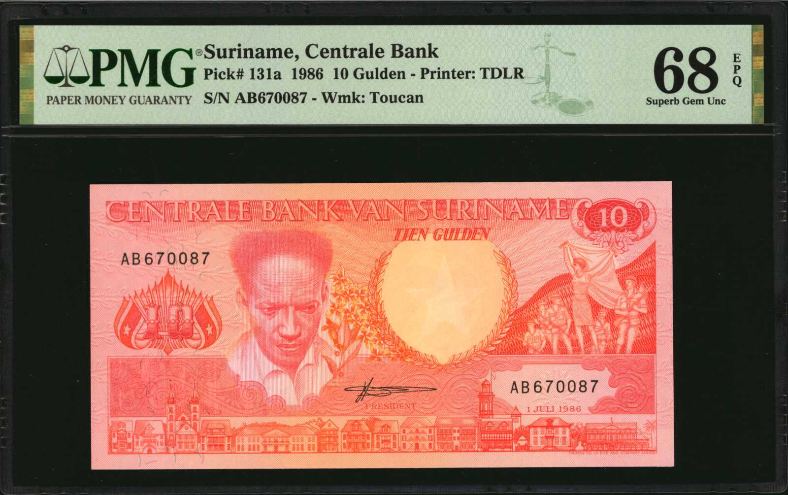 image for: Suriname  100 gulden (guilders)(B519a)