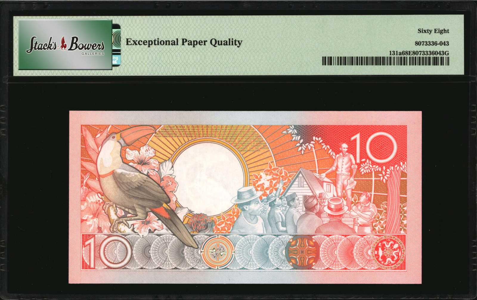 image for: Suriname  100 gulden (guilders)(B519a)