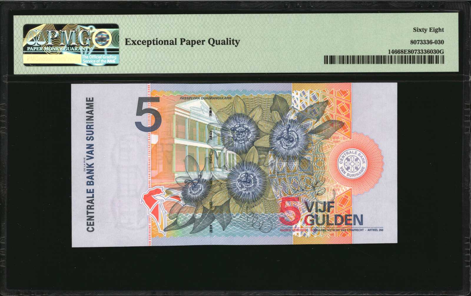image for: Suriname  5 gulden (guilders)(B531az)
