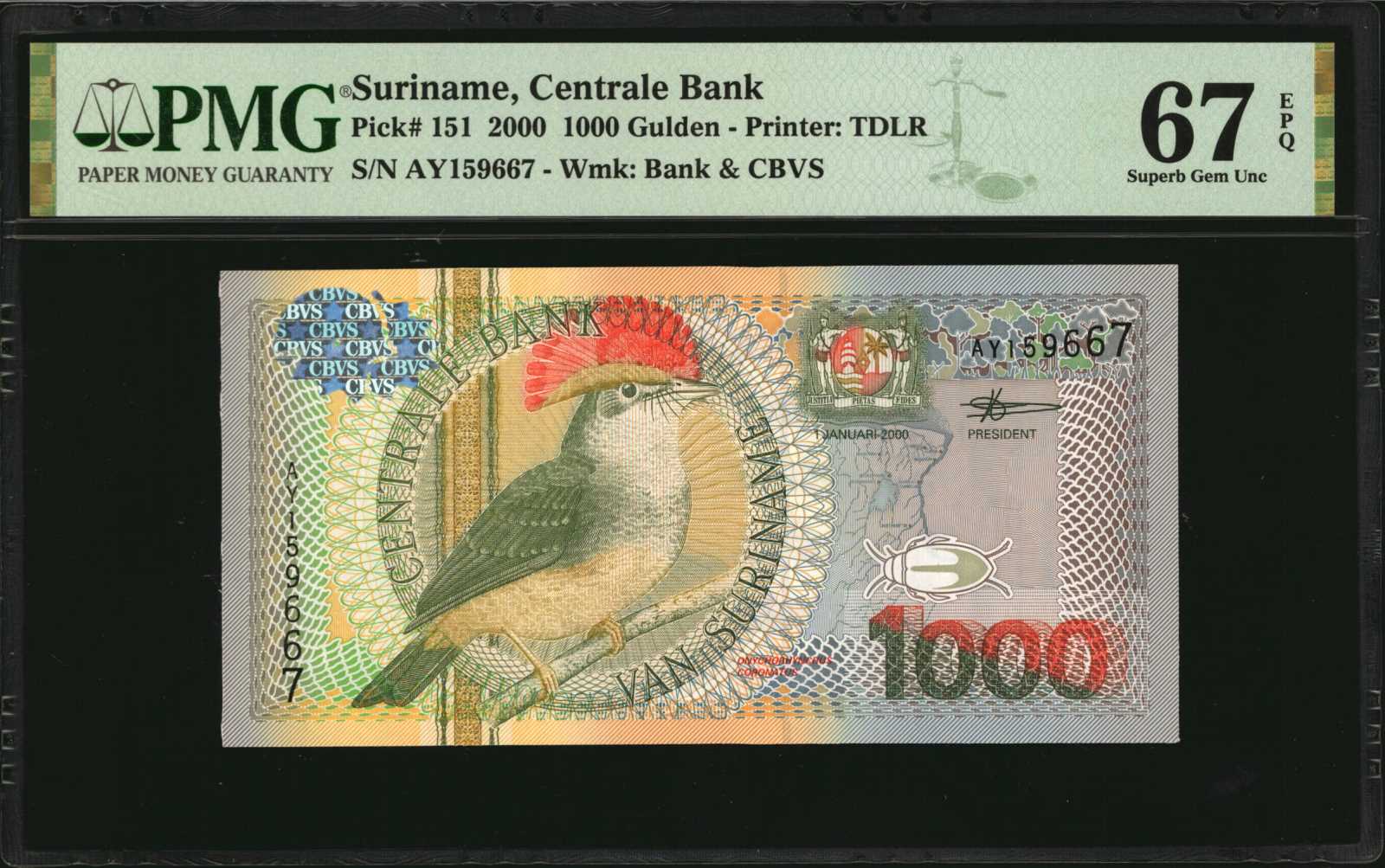 image for: Suriname  5 gulden (guilders)(B531a)