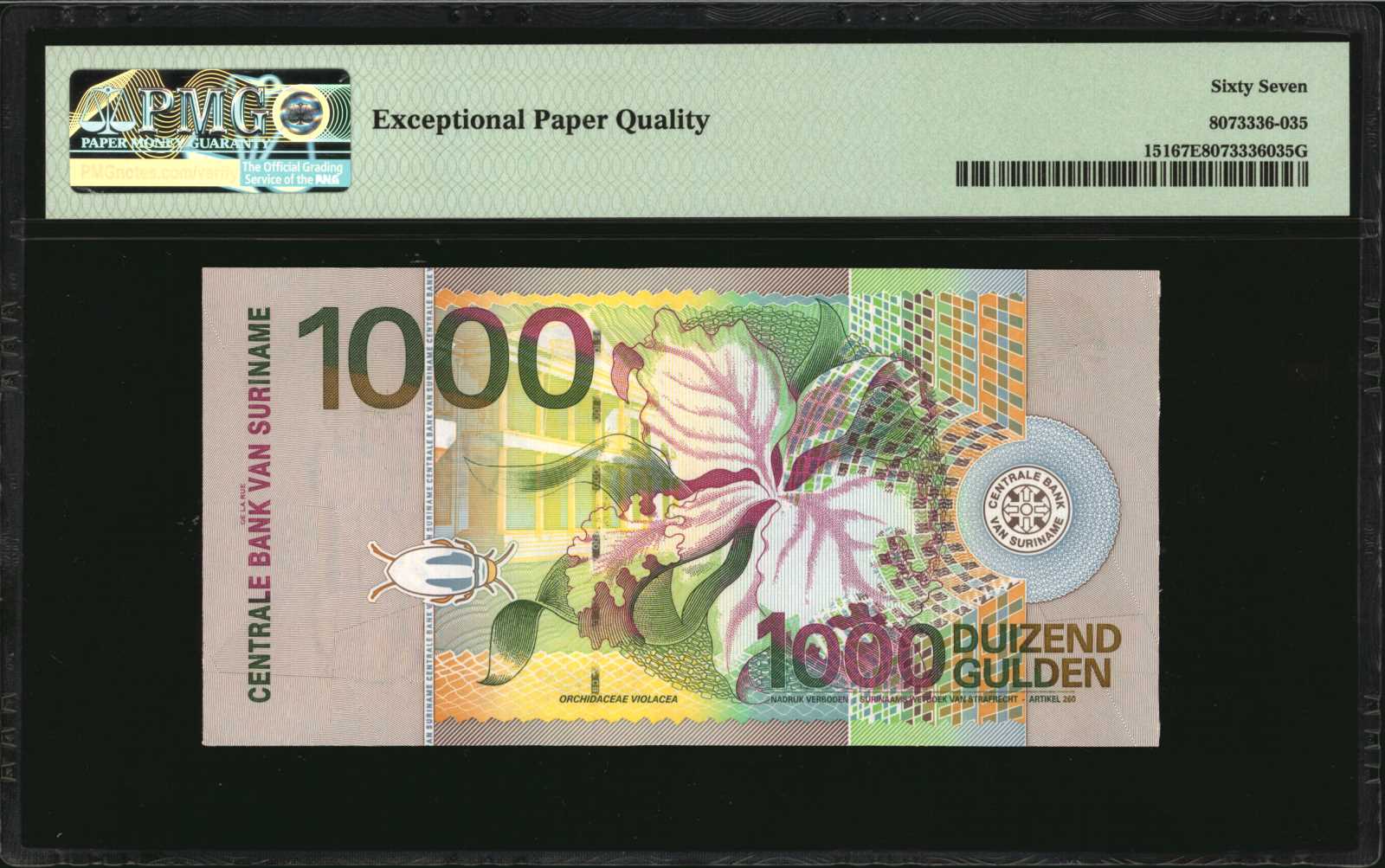 image for: Suriname  5 gulden (guilders)(B531az)