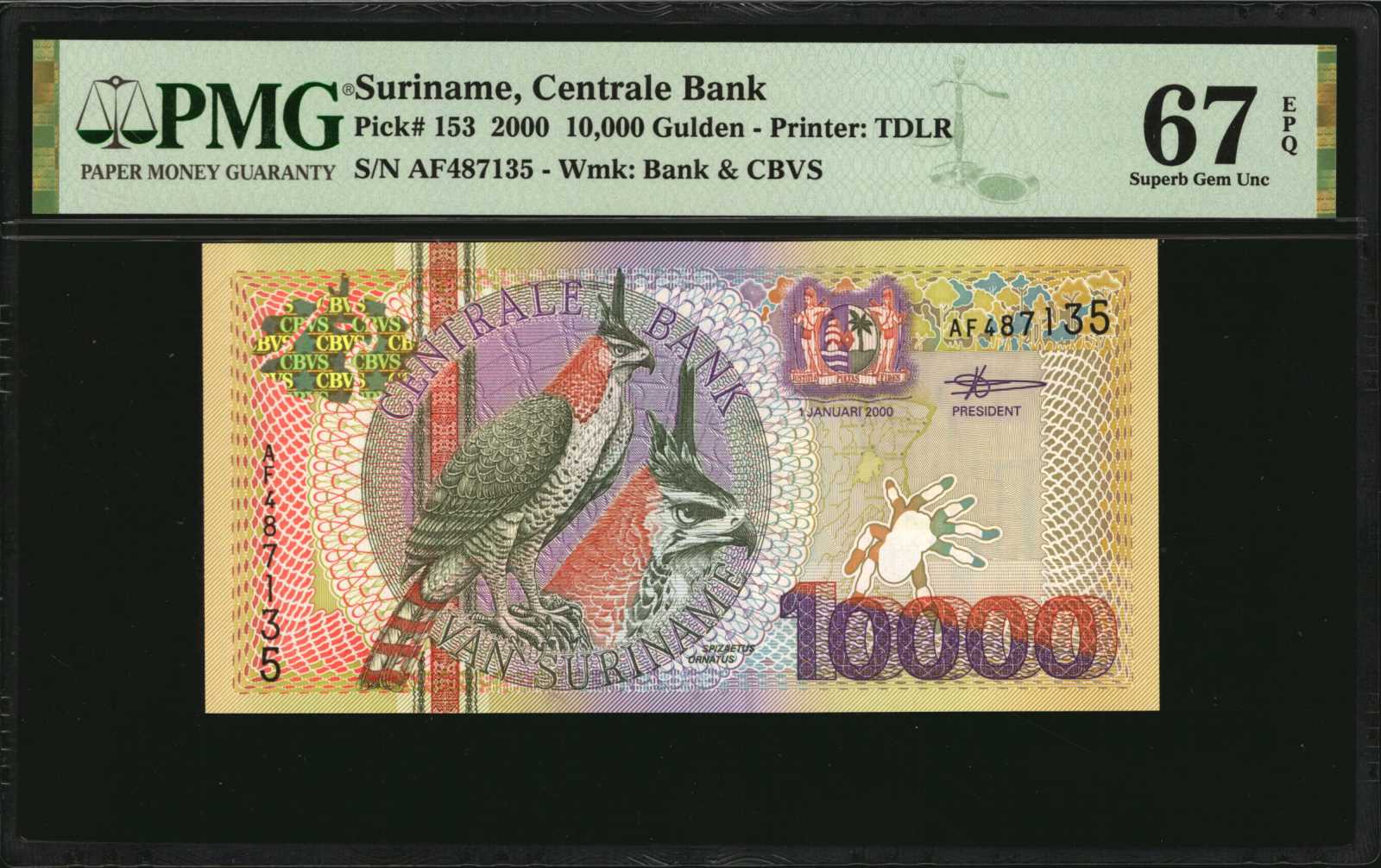 image for: Suriname  25 gulden (guilders)(B533az)