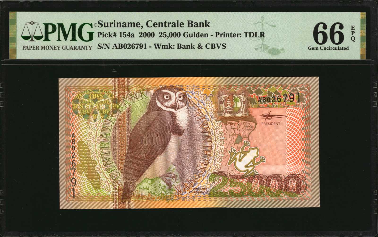 image for: Suriname  5 gulden (guilders)(B531a)