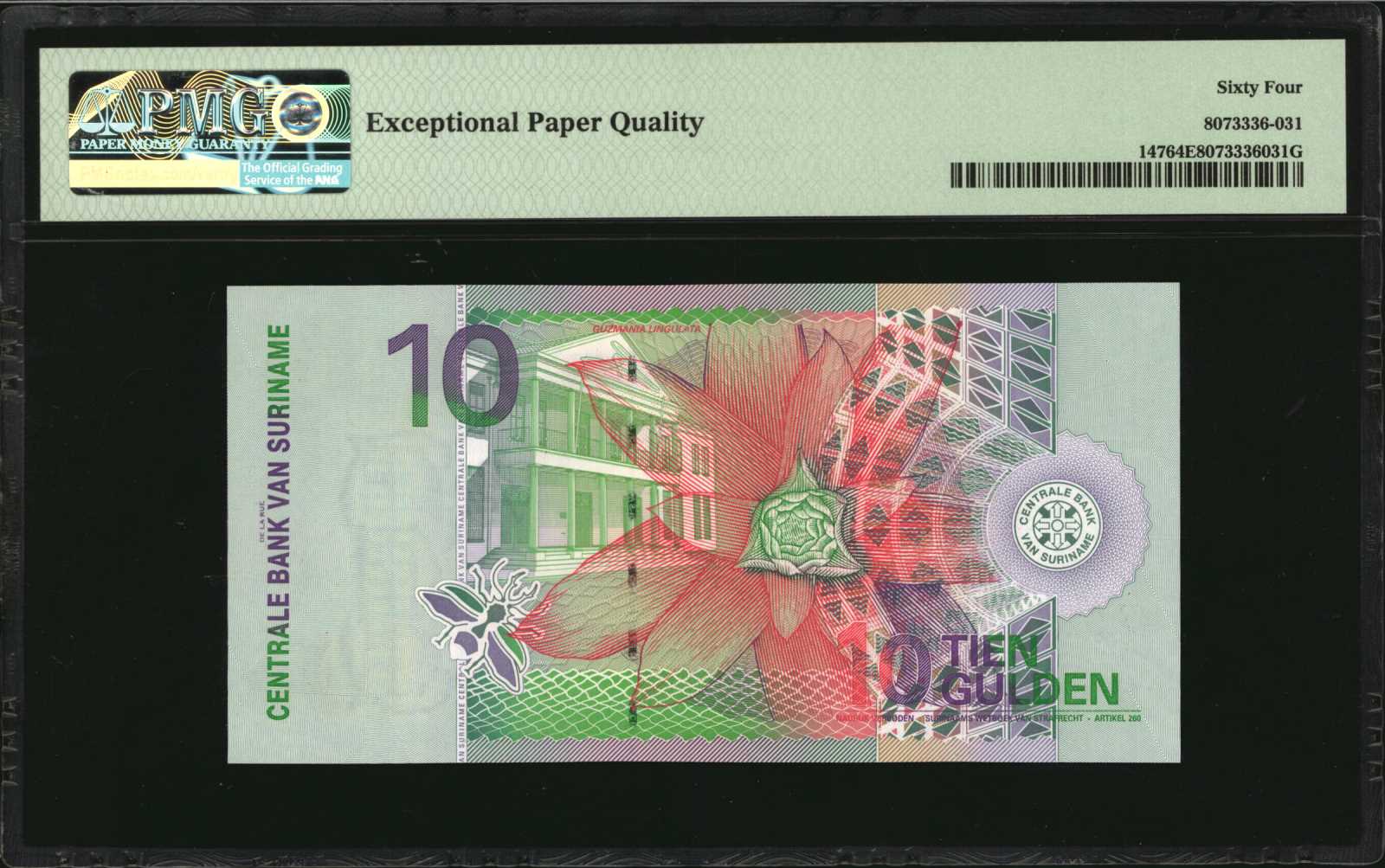 image for: Suriname  5 gulden (guilders)(B531a)