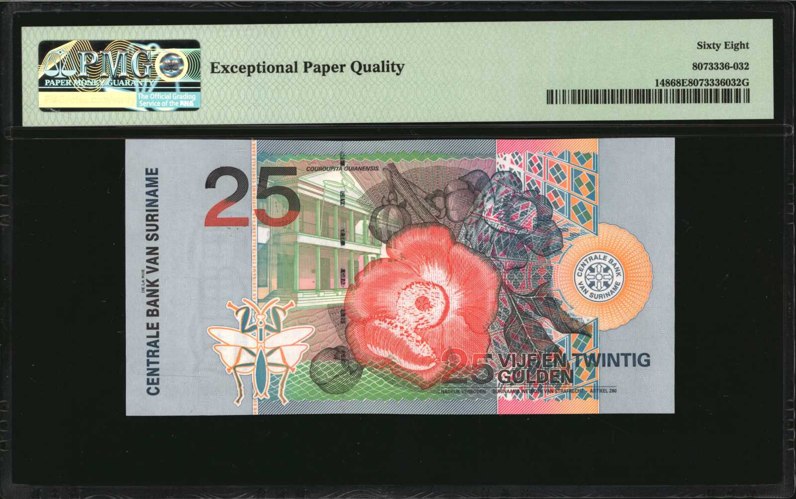 image for: Suriname  5 gulden (guilders)(B531az)