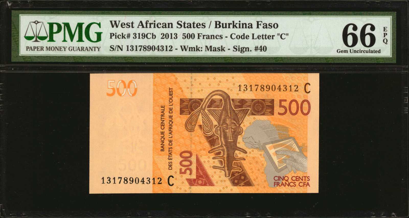 image for: West African States  500 francs (B120Cb)