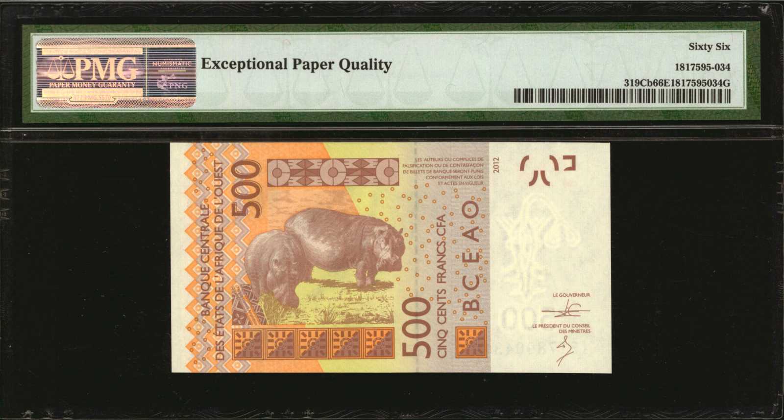 image for: West African States  500 francs (B120Ca)